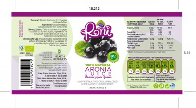 roni_packaging_etiketa_telikh_bio_gia_elegxo-015